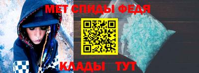 шишки Аргун