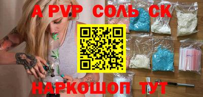 PSILOCYBIN Апрелевка