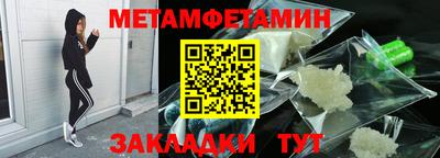 PSILOCYBIN Апрелевка