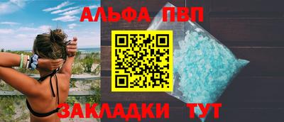 PSILOCYBIN Апрелевка