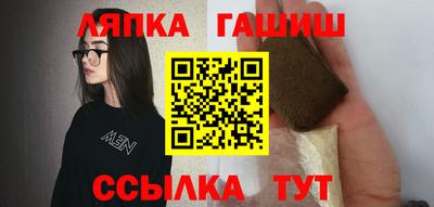 ALPHA PVP Апрелевка