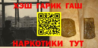 PSILOCYBIN Апрелевка