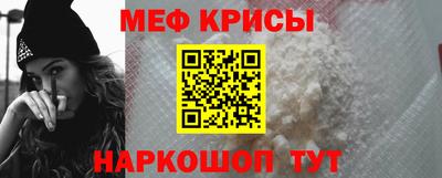 PSILOCYBIN Апрелевка