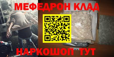 PSILOCYBIN Апрелевка