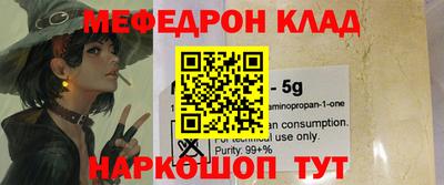 PSILOCYBIN Апрелевка